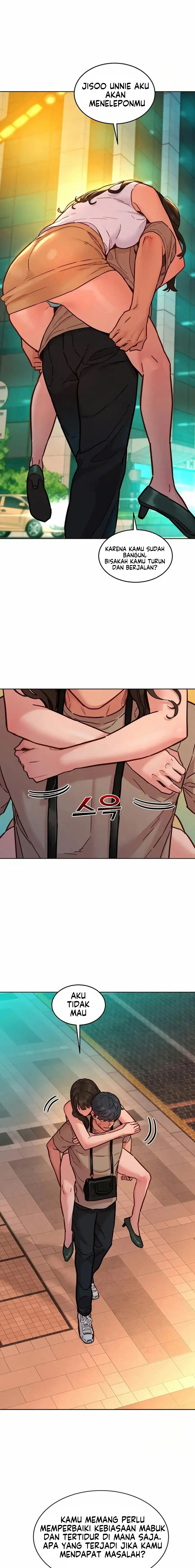 Let&#8217;s Hang Out from Today - Chapter 97 10