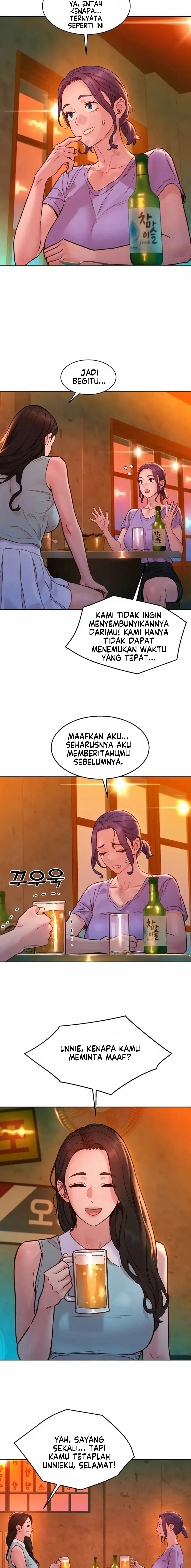 Let&#8217;s Hang Out from Today - Chapter 97 5