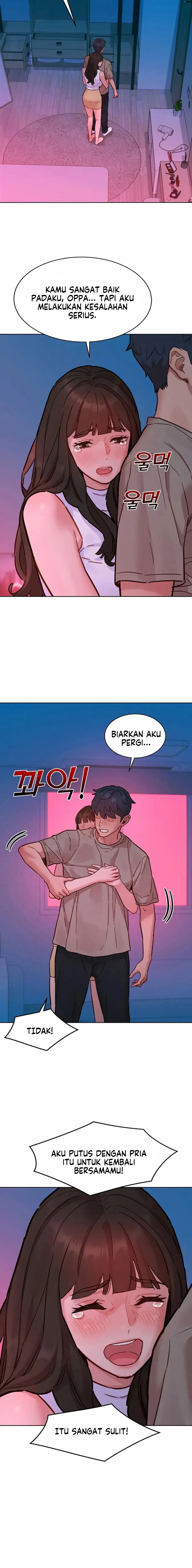 Let&#8217;s Hang Out from Today - Chapter 97 16