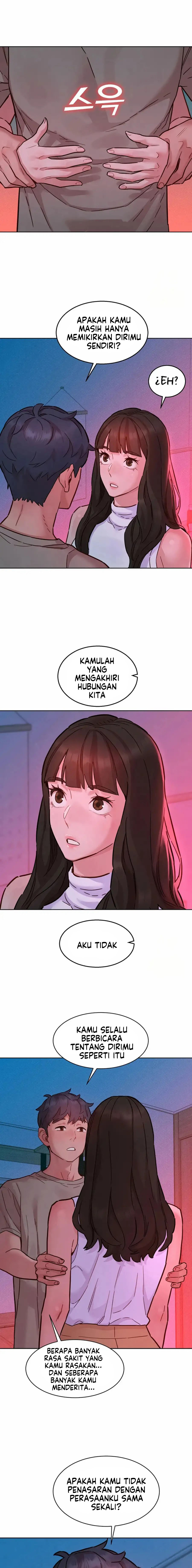 Let&#8217;s Hang Out from Today - Chapter 97 17