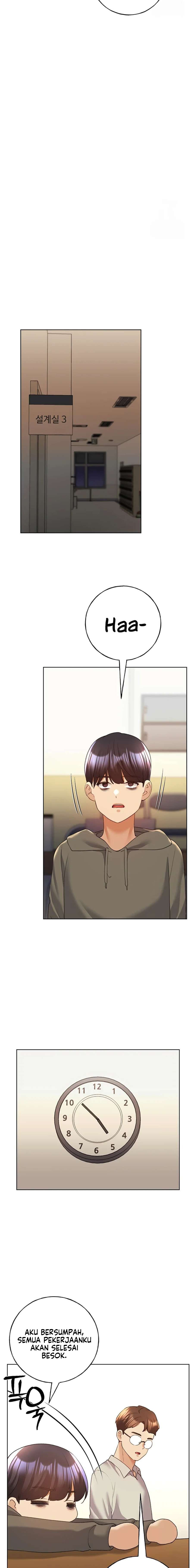 My Illustrator - Chapter 58 15 My Illustrator - Chapter 58 15