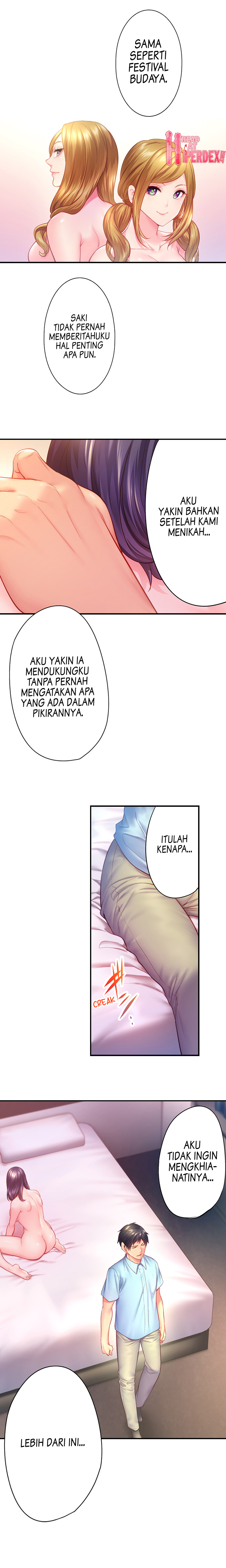 First Time With My Wife (Again) - Chapter 21 7