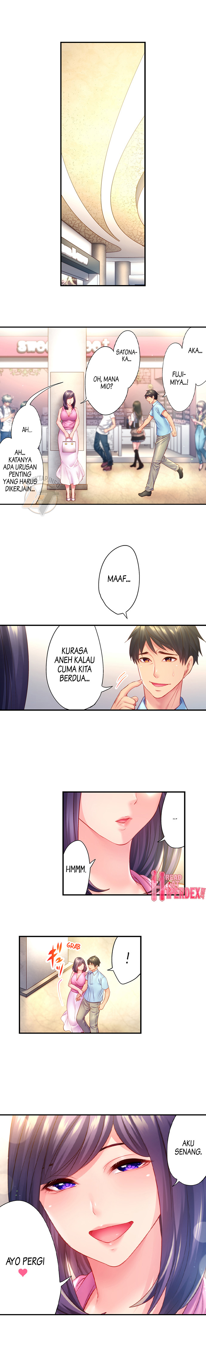 First Time With My Wife (Again) - Chapter 19 3