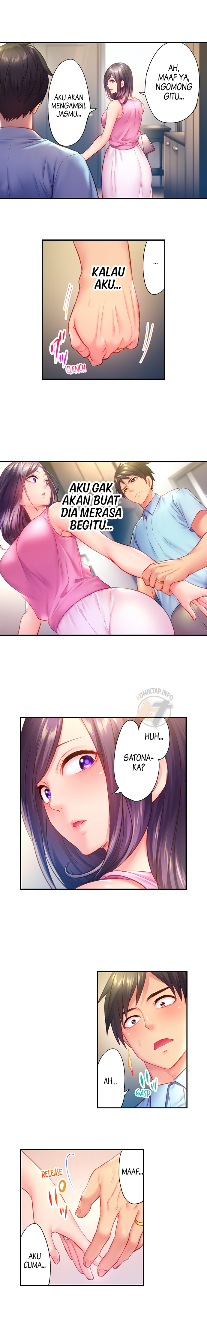 First Time With My Wife (Again) - Chapter 19 6