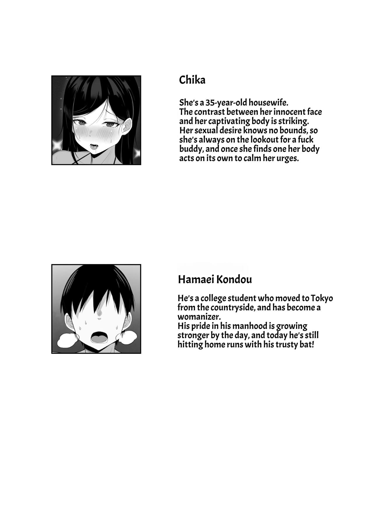 My Sex Life in the Capital City - Chapter 6 3 My Sex Life in the Capital City - Chapter 6 3