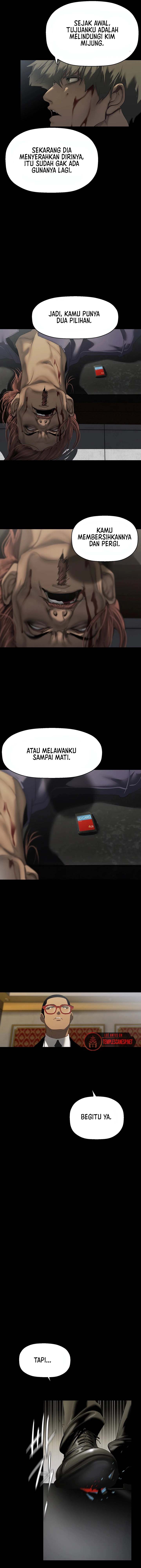 Wonderful New World - Chapter 261 6