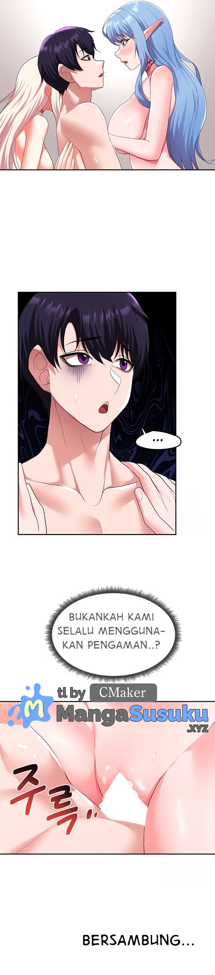 For Sale: Fallen Lady, Never Used - Chapter 33 7