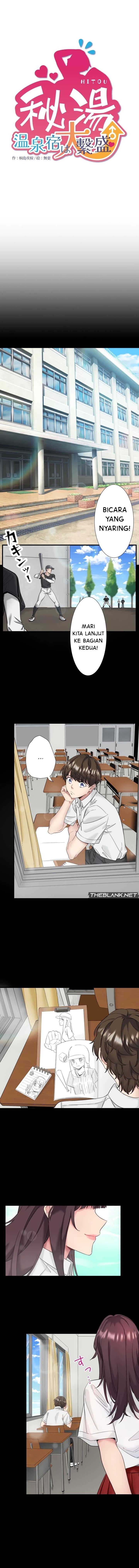 Secret Hot Spring Inn - Chapter 7 2 Secret Hot Spring Inn - Chapter 7 2