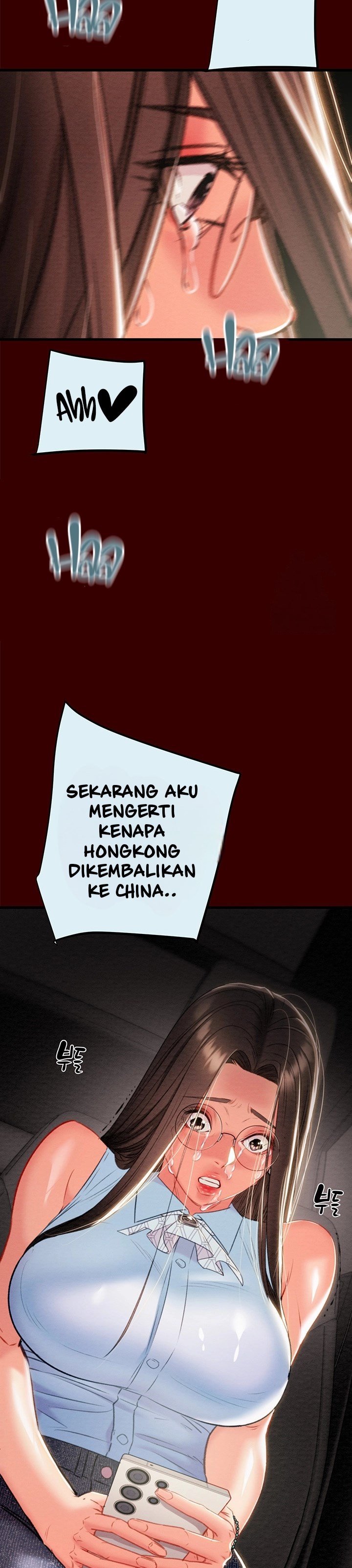 The Man Who Devours - Chapter 27 27 The Man Who Devours - Chapter 27 27