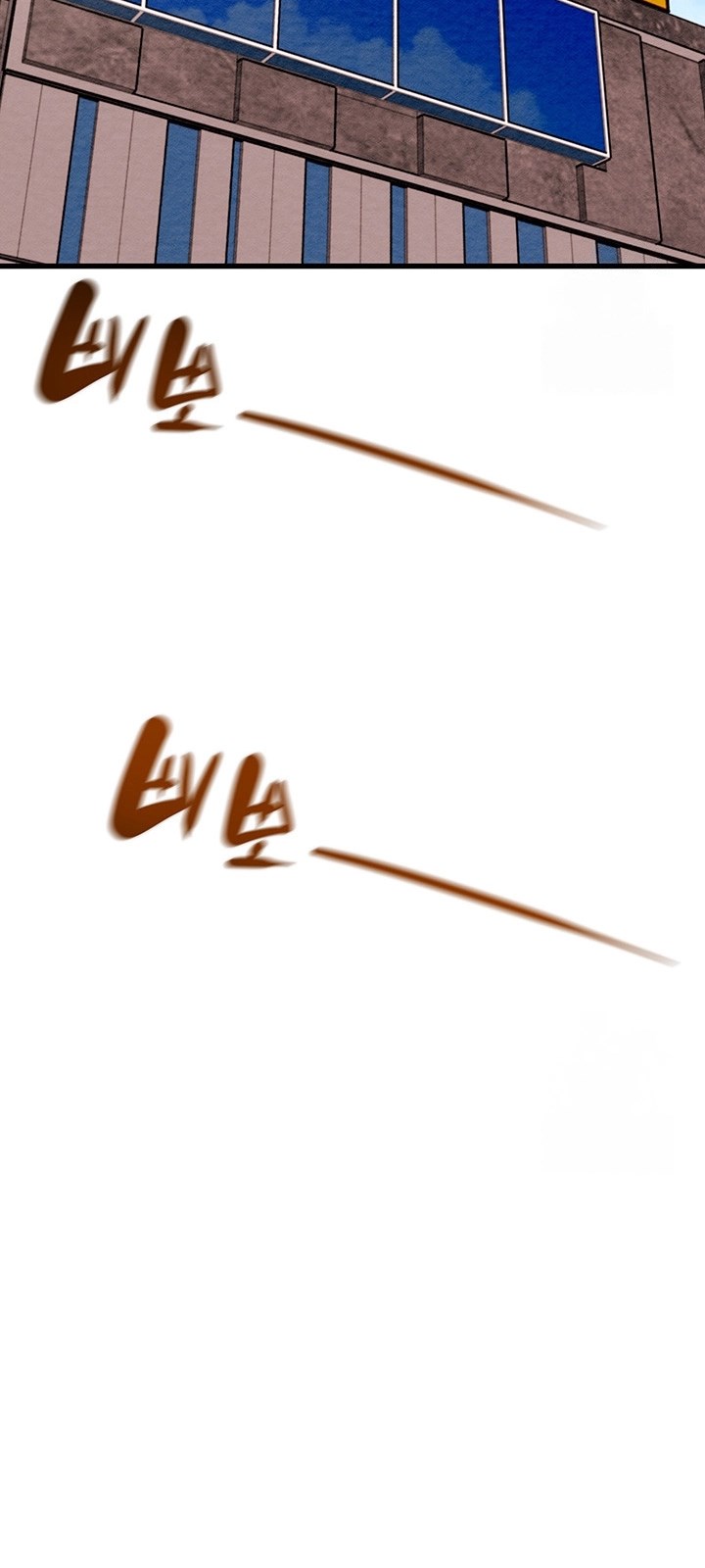 The Man Who Devours - Chapter 27 40 The Man Who Devours - Chapter 27 40