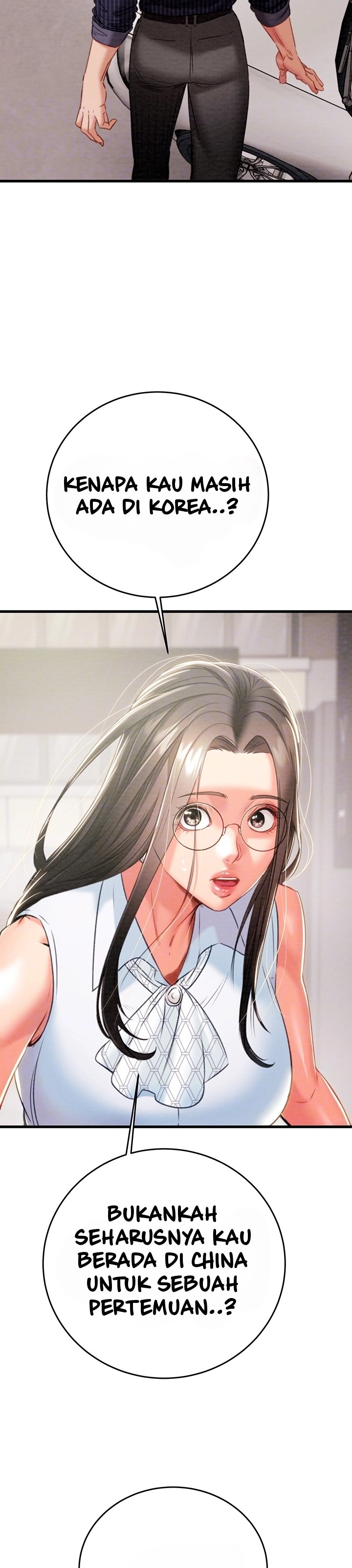 The Man Who Devours - Chapter 27 5 The Man Who Devours - Chapter 27 5