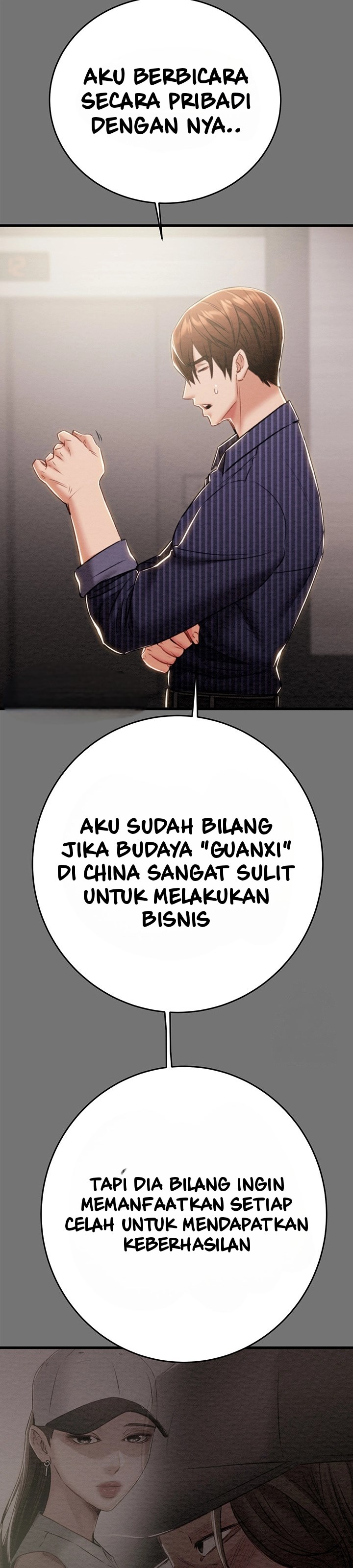 The Man Who Devours - Chapter 27 11 The Man Who Devours - Chapter 27 11