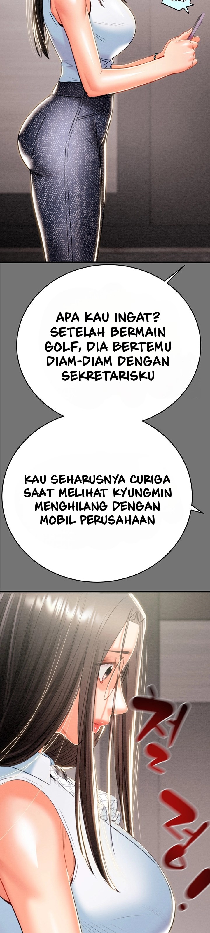 The Man Who Devours - Chapter 27 17 The Man Who Devours - Chapter 27 17