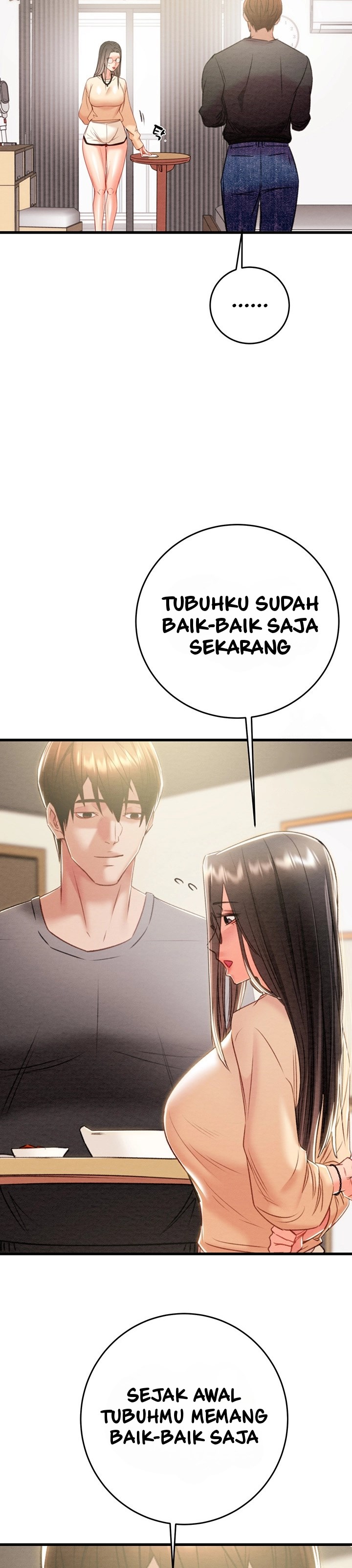 The Man Who Devours - Chapter 27 51 The Man Who Devours - Chapter 27 51