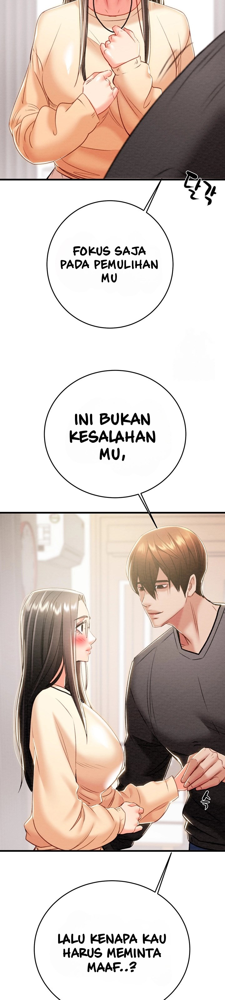 The Man Who Devours - Chapter 27 56 The Man Who Devours - Chapter 27 56