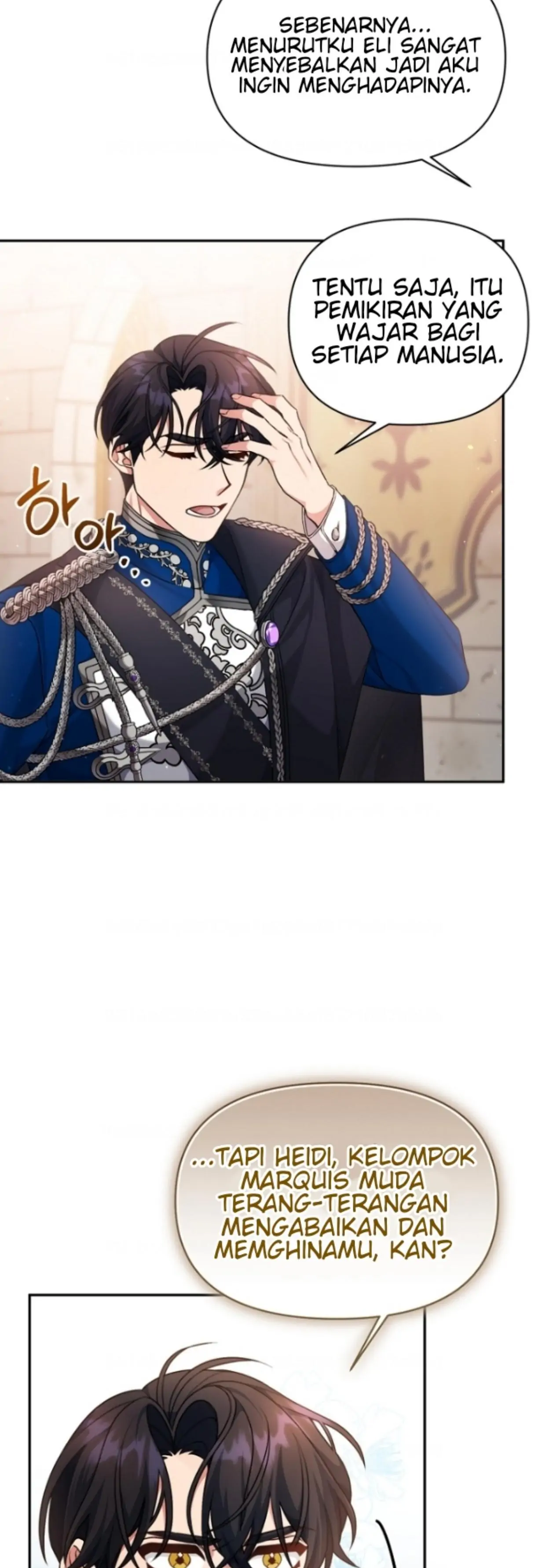 I&#8217;m a Villainess, but I&#8217;m Good at Cooking - Chapter 6 22