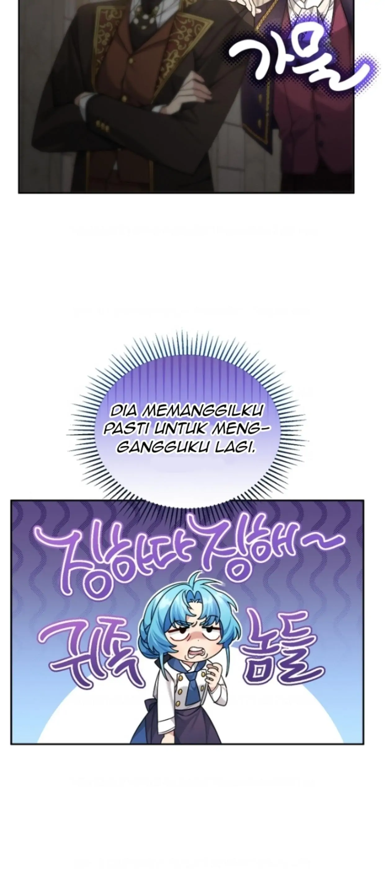 I&#8217;m a Villainess, but I&#8217;m Good at Cooking - Chapter 6 38