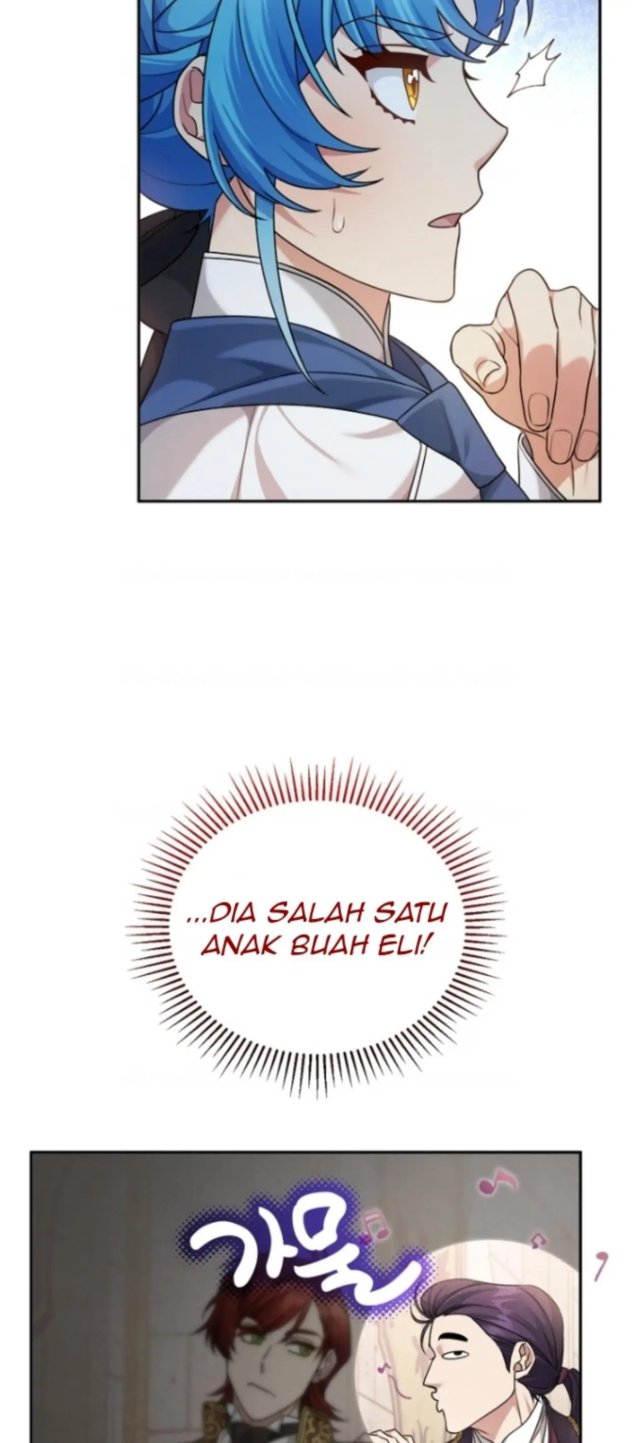 I&#8217;m a Villainess, but I&#8217;m Good at Cooking - Chapter 6 37