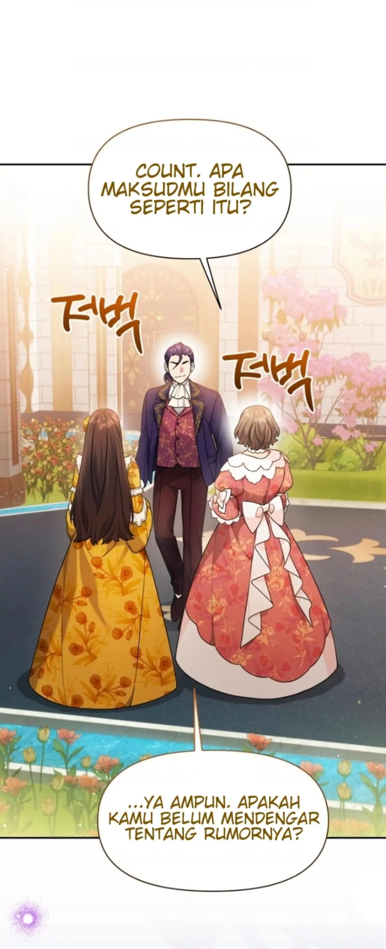 I&#8217;m a Villainess, but I&#8217;m Good at Cooking - Chapter 6 44