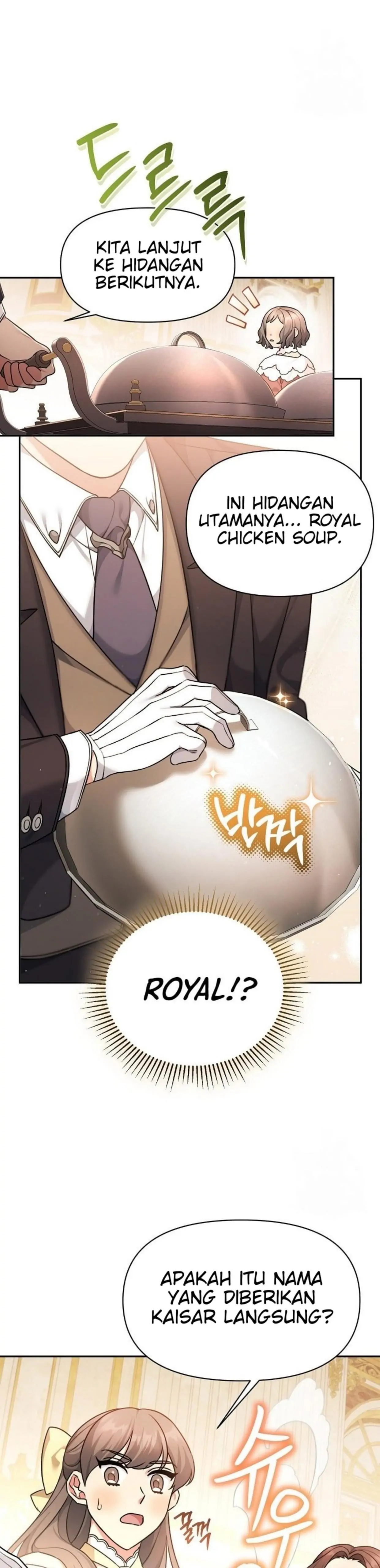 I&#8217;m a Villainess, but I&#8217;m Good at Cooking - Chapter 7 28