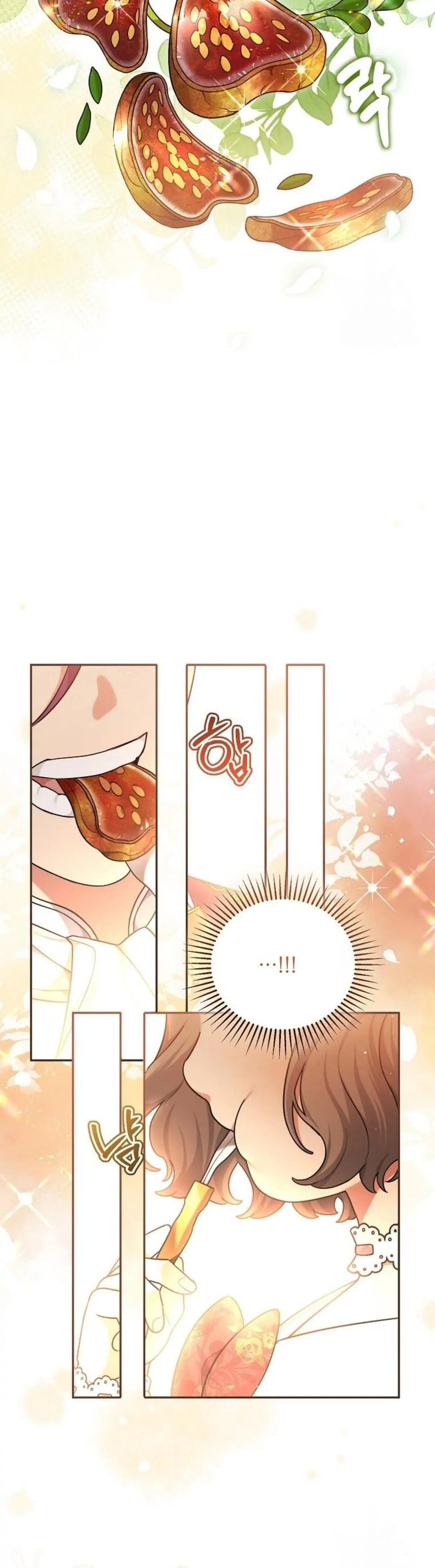 I&#8217;m a Villainess, but I&#8217;m Good at Cooking - Chapter 7 26