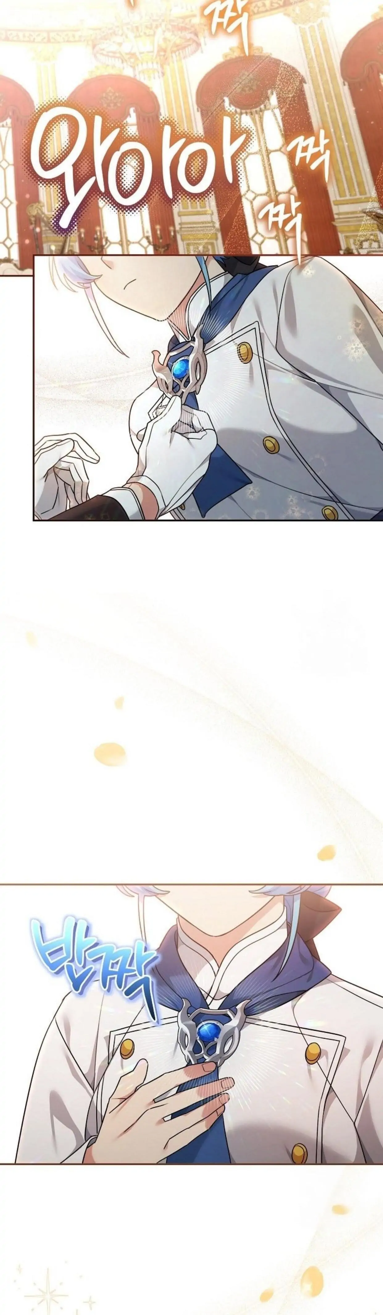 I&#8217;m a Villainess, but I&#8217;m Good at Cooking - Chapter 7 43