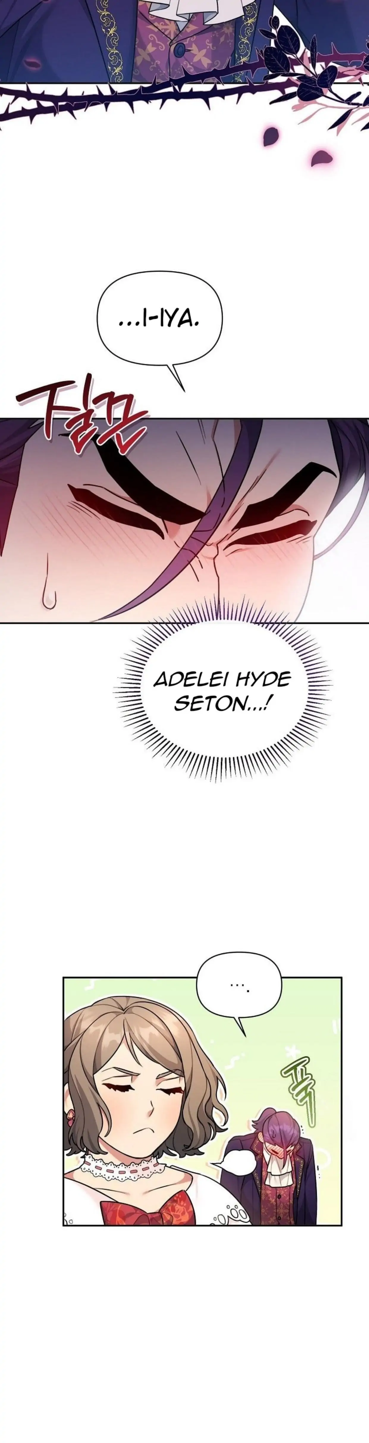 I&#8217;m a Villainess, but I&#8217;m Good at Cooking - Chapter 7 40