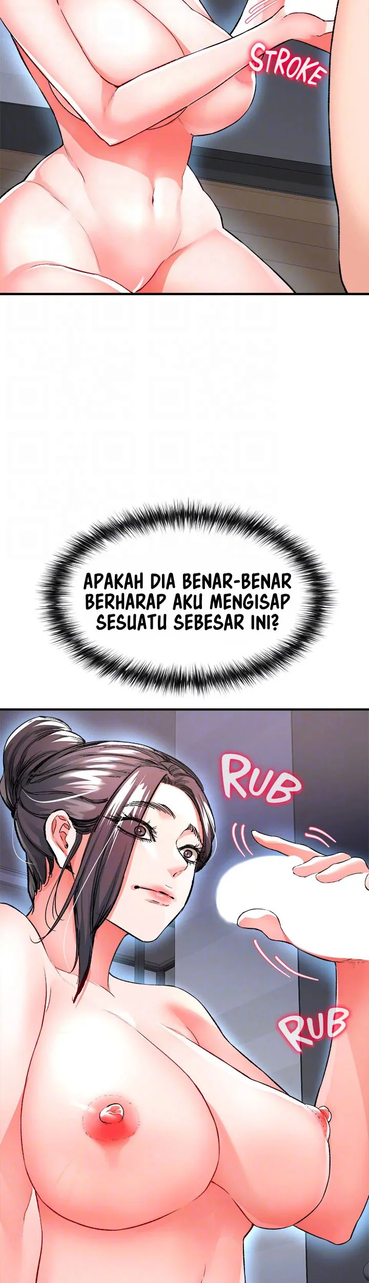 ZZIN Steamed - Chapter 15 33