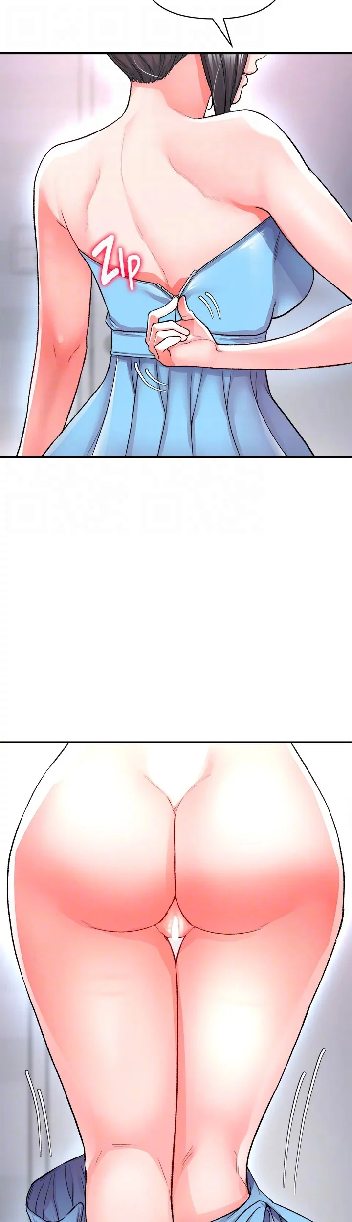 ZZIN Steamed - Chapter 15 17