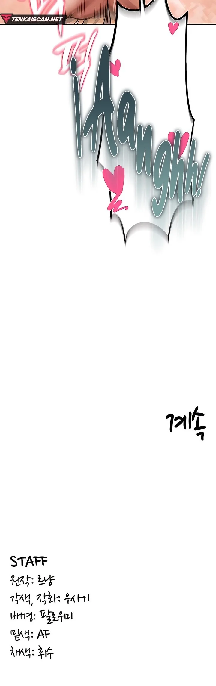 Regression Soldier’s Female Conquest Diary - Chapter 12 37 Regression Soldier’s Female Conquest Diary - Chapter 12 37