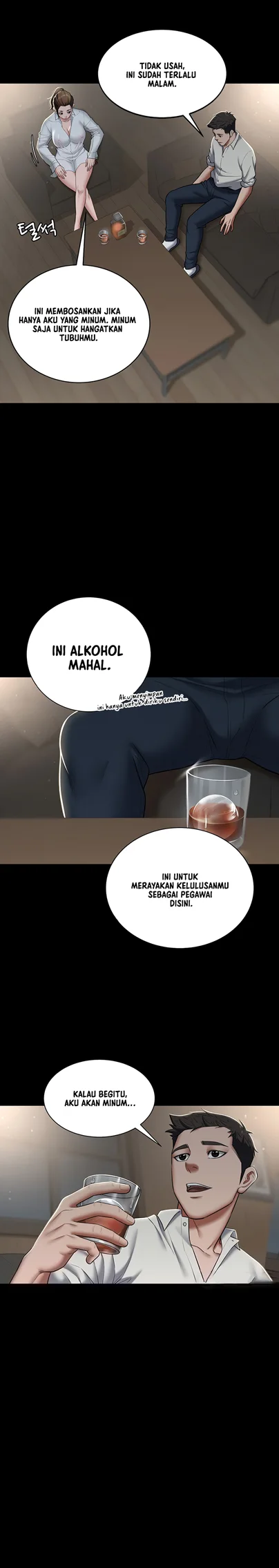 Personal Revenge - Chapter 04 8
