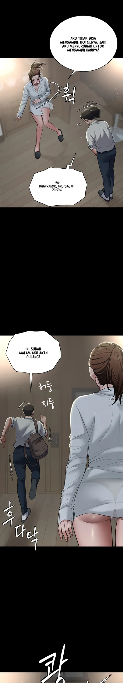 Personal Revenge - Chapter 04 28