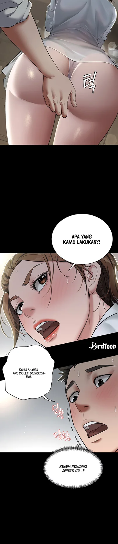 Personal Revenge - Chapter 04 27