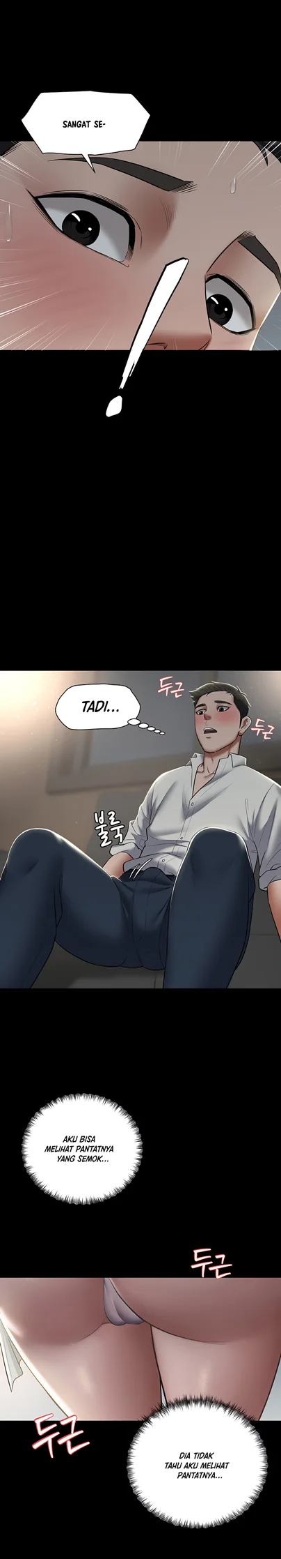 Personal Revenge - Chapter 04 24