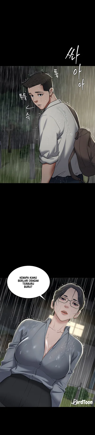 Personal Revenge - Chapter 04 31