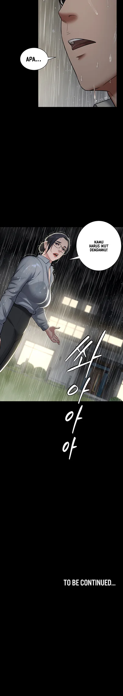Personal Revenge - Chapter 04 34