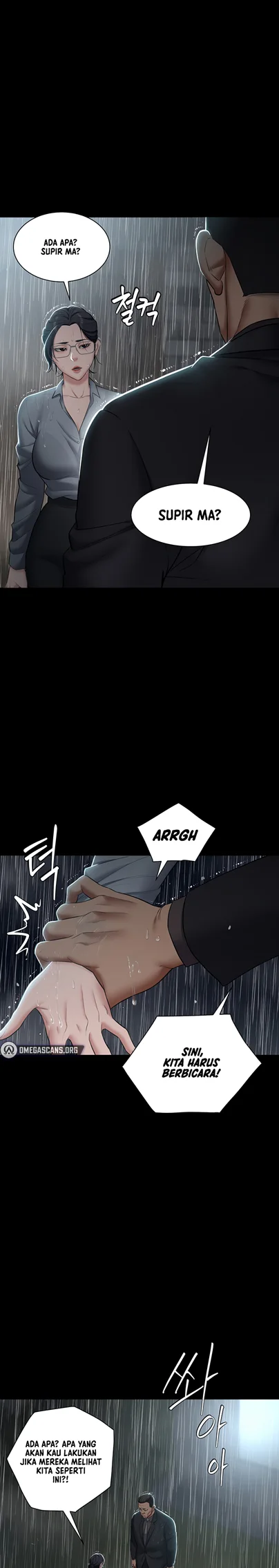 Personal Revenge - Chapter 04 12