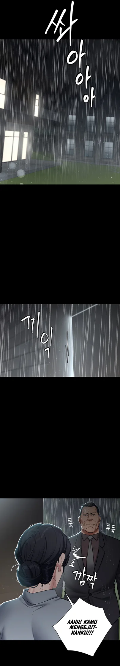Personal Revenge - Chapter 04 11