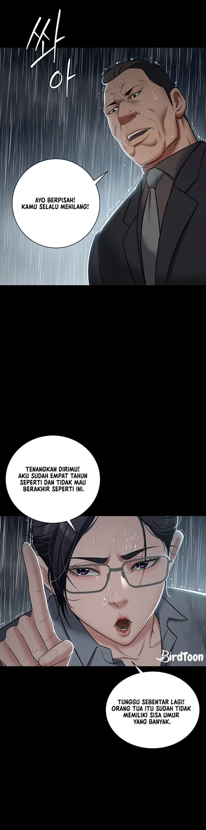 Personal Revenge - Chapter 04 14
