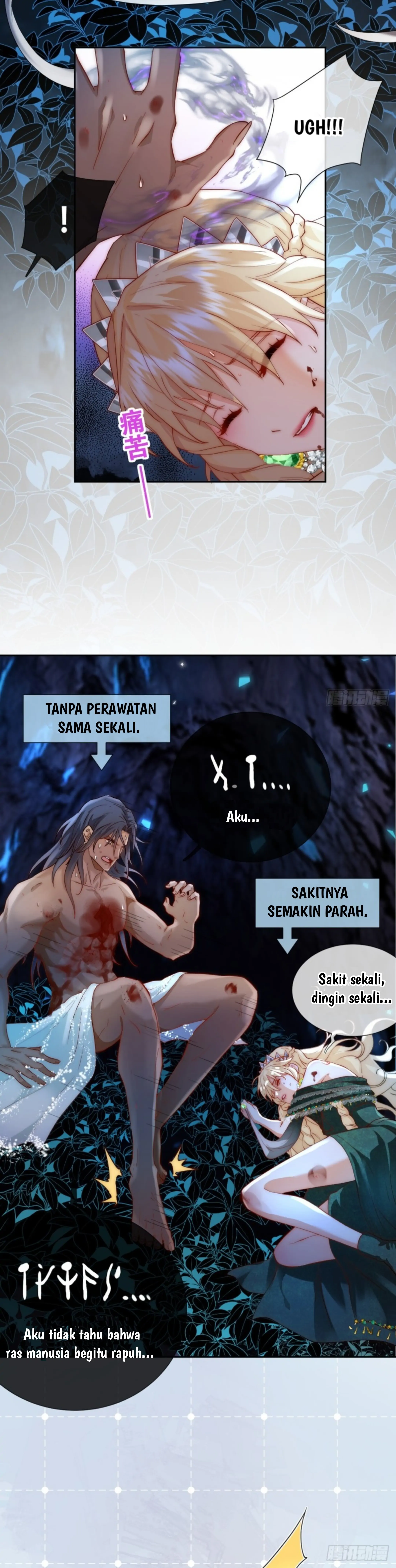 Princess And Dragon - Chapter 2 28