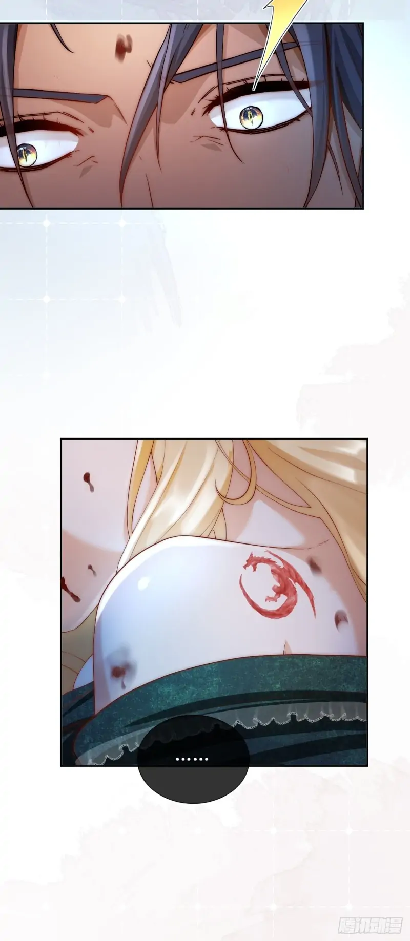 Princess And Dragon - Chapter 2 29