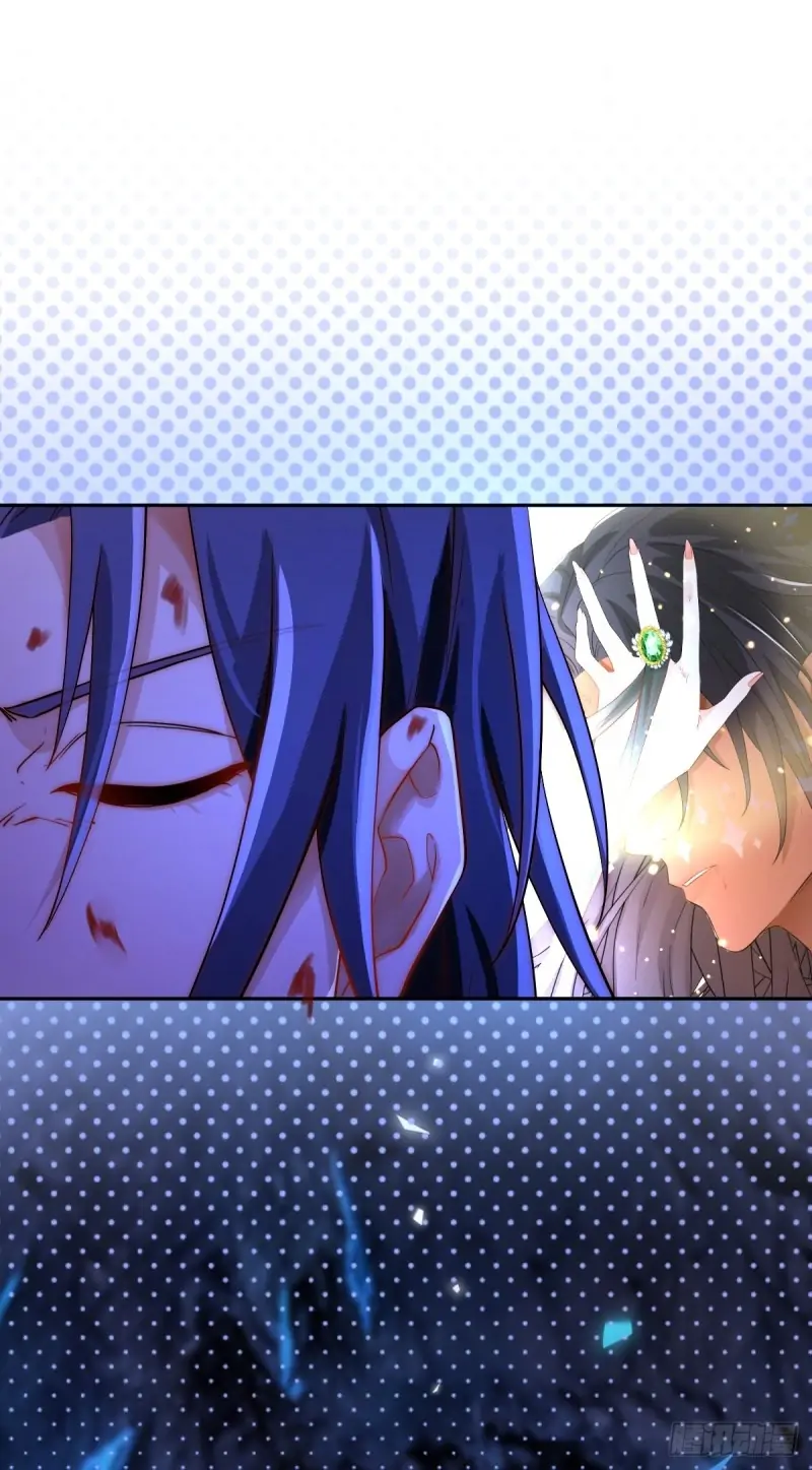 Princess And Dragon - Chapter 2 26