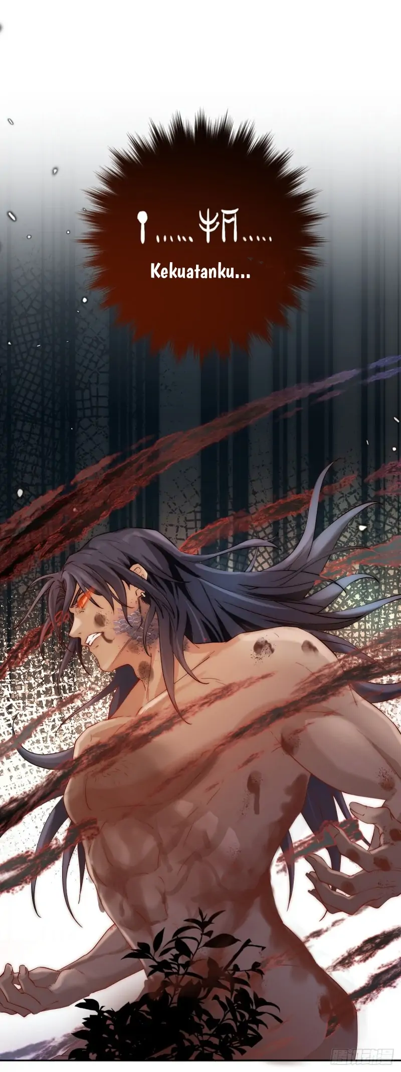 Princess And Dragon - Chapter 2 19