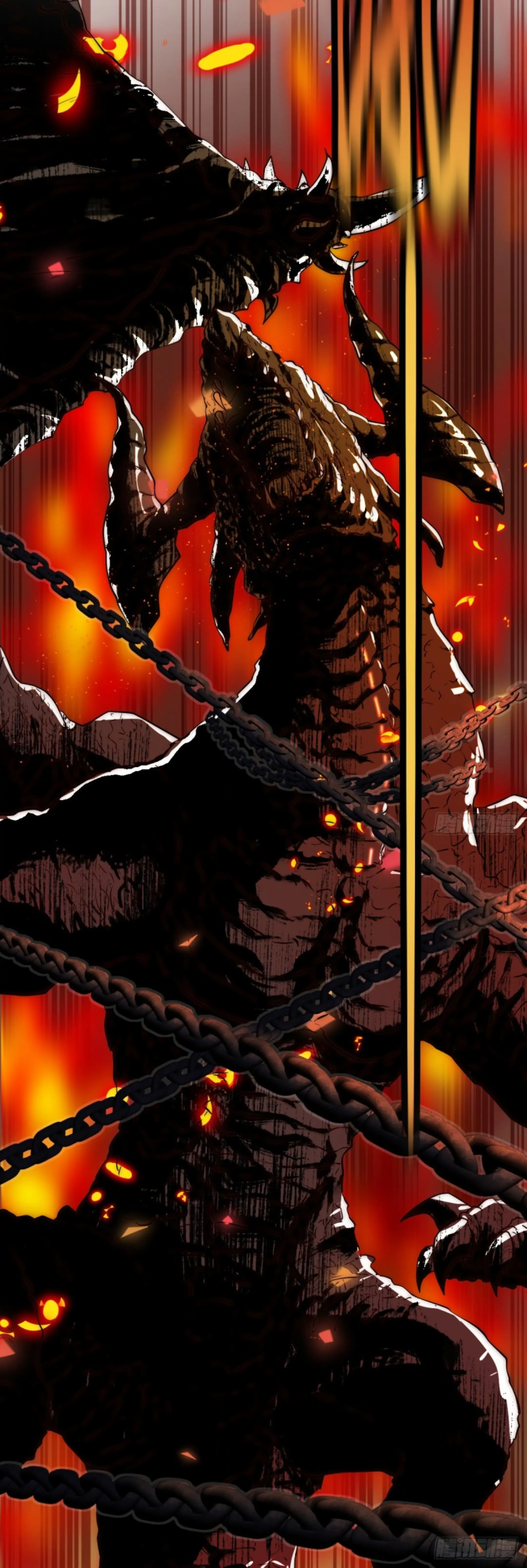 Princess And Dragon - Chapter 2 13