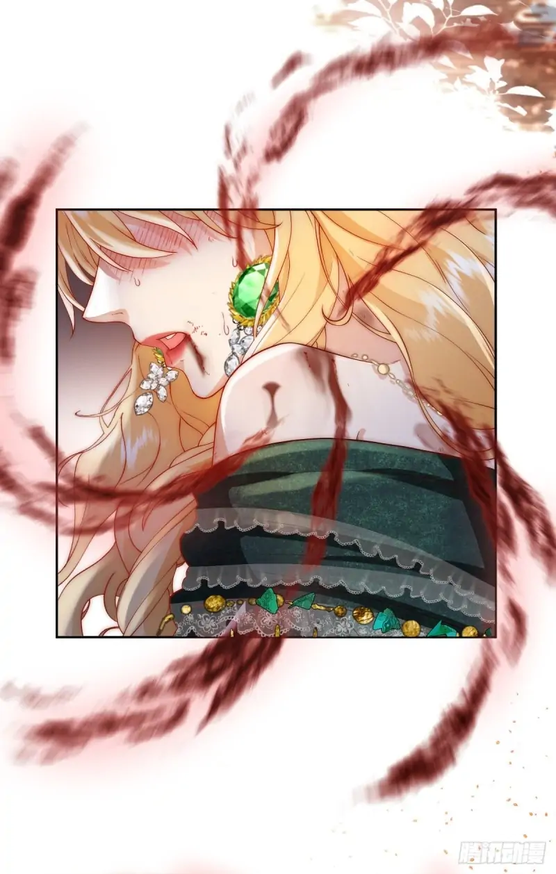 Princess And Dragon - Chapter 2 11