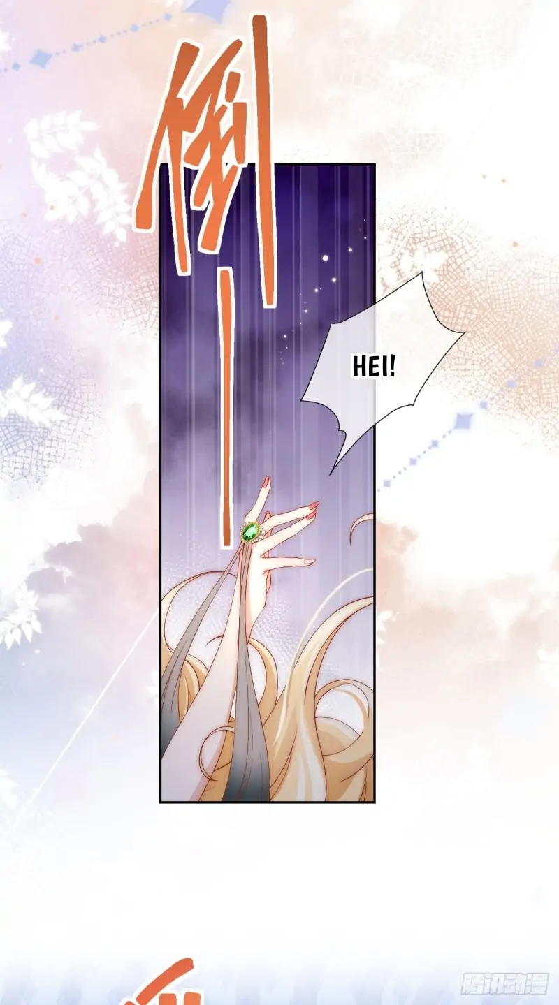 Princess And Dragon - Chapter 2 4