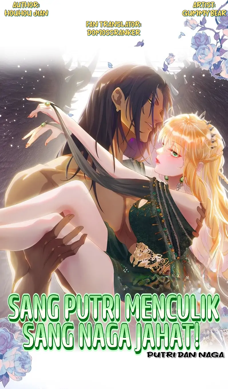 Princess And Dragon - Chapter 0 2