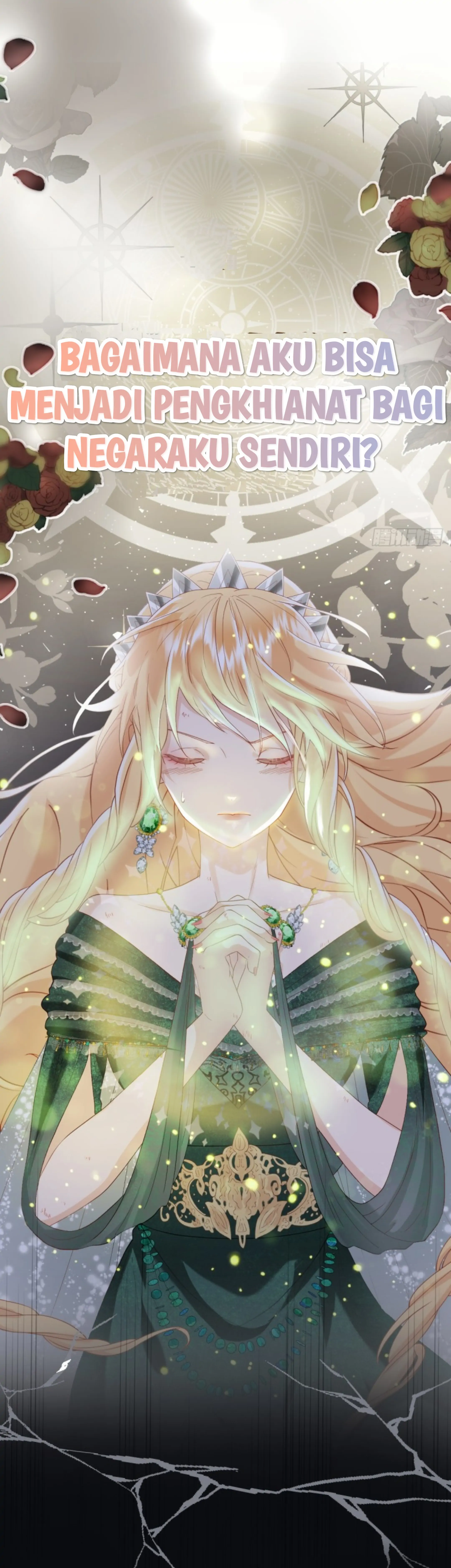 Princess And Dragon - Chapter 0 3