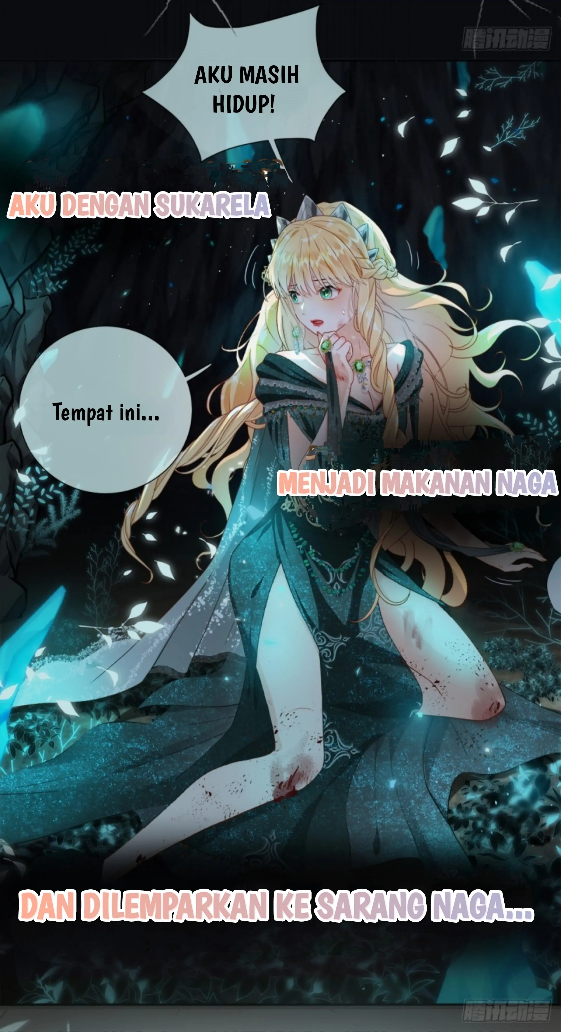 Princess And Dragon - Chapter 0 4