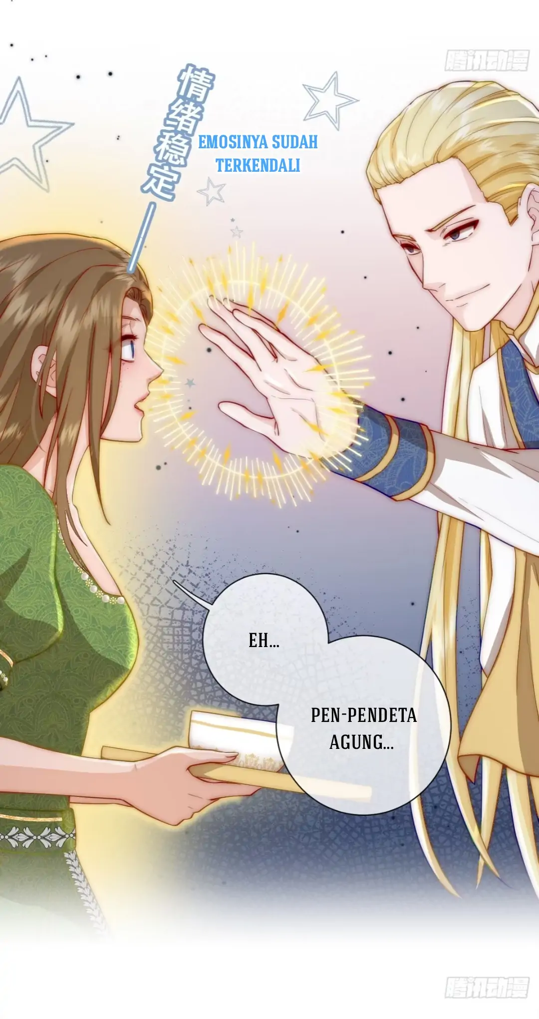 Princess And Dragon - Chapter 10 9